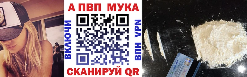 Хочу наркоту Вихоревка КОКАИН  ГАШИШ  Бошки Шишки 