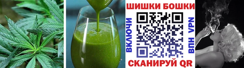 KRAKEN ONION  наркота  Вихоревка  Еда ТГК конопля 