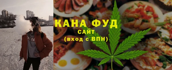 гашик Балабаново