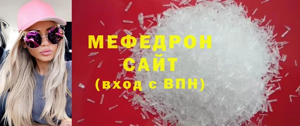 гашик Балабаново