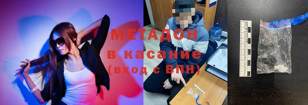 apvp Балахна