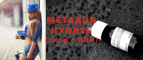 гашик Балабаново
