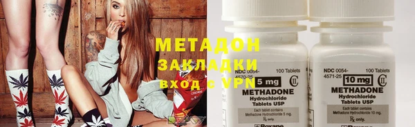 apvp Балахна