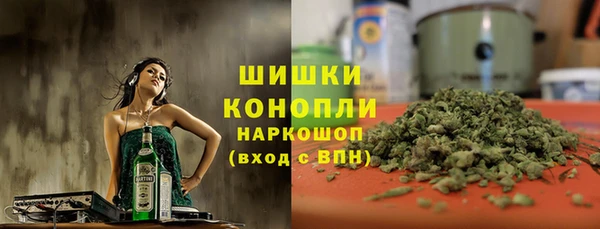 экстази Баксан