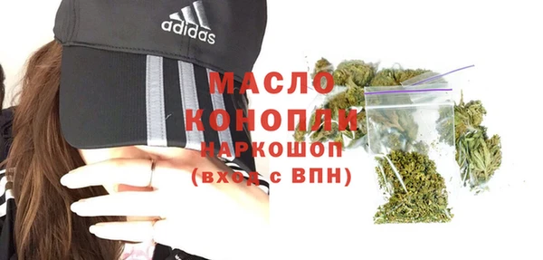 экстази Баксан