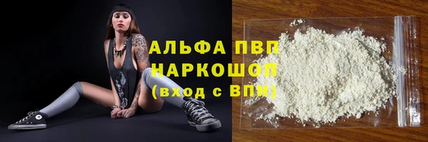 экстази Баксан