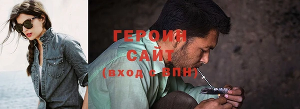 гашик Балабаново