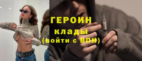 apvp Балахна