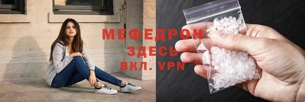 apvp Балахна