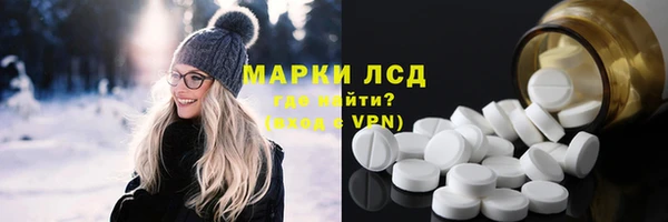 apvp Балахна