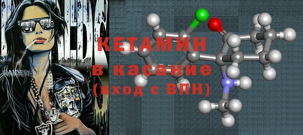 экстази Баксан