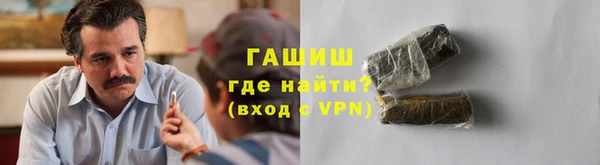 экстази Баксан