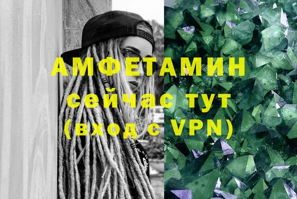 apvp Балахна