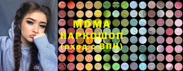 apvp Балахна