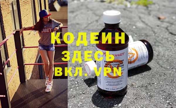 гашик Балабаново