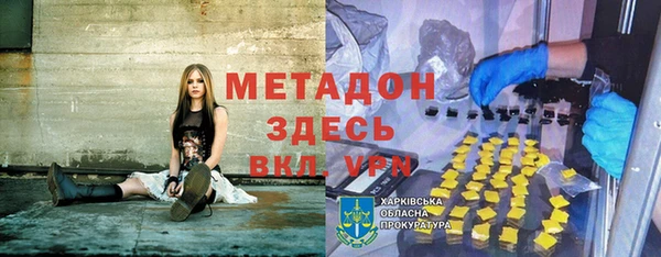 гашик Балабаново