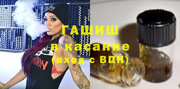 экстази Баксан