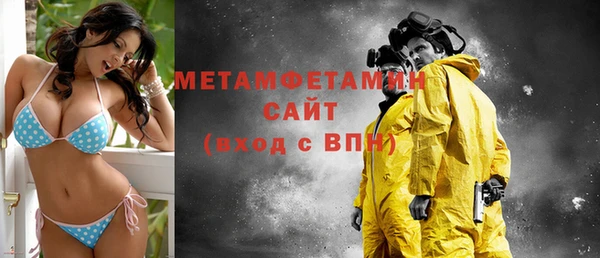 экстази Баксан