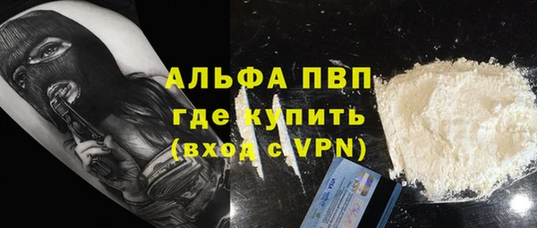 экстази Баксан