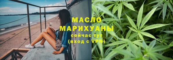 гашик Балабаново
