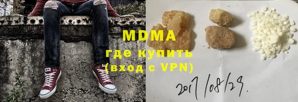 гашик Балабаново