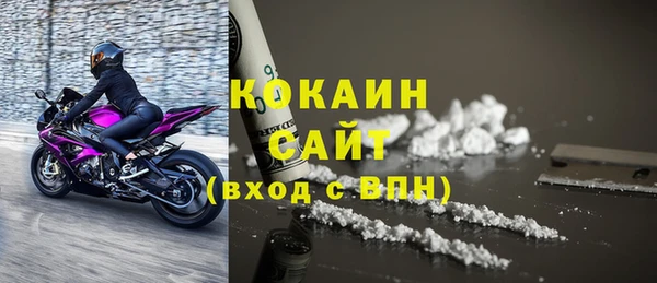 Альфа ПВП Сосновка