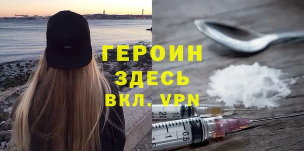 apvp Балахна