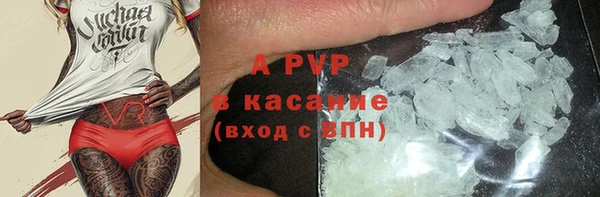 гашик Балабаново