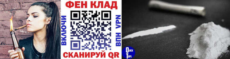 МЕТАМФЕТАМИН витя  Вихоревка 