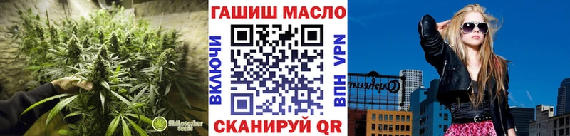 купить   Вихоревка  Дистиллят ТГК жижа 